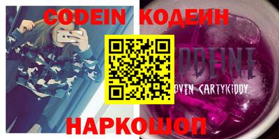 a pvp Кунгур