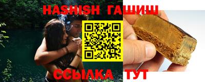 скорость Кулебаки