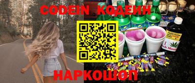 кокаин колумбия Кумертау