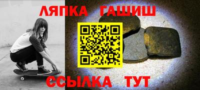 скорость Кулебаки
