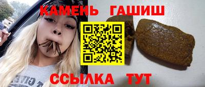 a pvp Кунгур