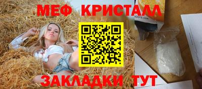 скорость Кулебаки