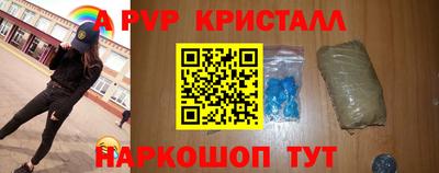 скорость Кулебаки