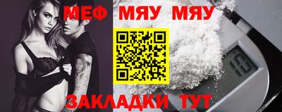 кокаин колумбия Кумертау