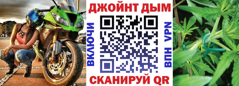 Бошки марихуана ГИДРОПОН  Домодедово 